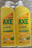 斧头牌（AXE）柠檬玻尿酸洗洁精1kg*2瓶 果蔬安心洗清洁力+40%新老包装随机发货 实拍图