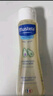 妙思乐（Mustela）婴儿温和洗发露200ml 儿童洗发水3-6-12岁适用 法国原装进口 实拍图