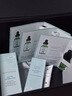 修丽可色修精华30ml*2 护肤品舒缓修红修护保湿生日礼物送女友 实拍图