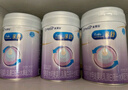 美赞臣 亲舒 婴儿乳蛋白部分水解配方奶粉 1段 850g 0-12月 低适乳糖 实拍图