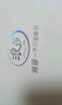 浪莎女士内裤女纯棉裆中腰高腰少女印花三角裤性感收腹提臀大码裤头 实拍图