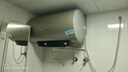 海尔（Haier）国家补贴20%电热水器60升 PD3 金刚无缝胆终身免换镁棒一级能效节能省电储水式大水量家用洗澡速热 实拍图