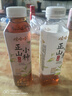 娃哈哈无糖茶饮料纯茶大红袍乌龙茉莉花正山小种红茶 【正山小种】 500mL*15瓶 实拍图