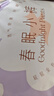 她研社春眠小裤安心裤M-L码3条 安睡裤夜安裤 裤型卫生巾京东自营 实拍图