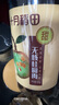 杞里香 红糖姜片200g 姜糖泡红糖姜茶大姨妈补品男女零食 山东生糖姜片 实拍图