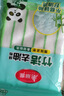 美丽雅厨房洗碗布23*18cm*5片加厚竹纤维去油抹布吸水不易沾油掉毛家用 实拍图