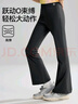 ASK JUNIOR2025秋款女童裤子UPF50+防晒裤吸湿速干高弹瑜伽裤微喇打底裤 实拍图