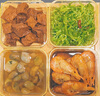 格娜斯分格蘸料碟小吃拼盘家用菜碟火锅酱料碟调味碟油碟醋碟带托盘 金边玻璃碗4个+四格竹盘 实拍图