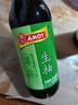 淘大薄盐生抽 酿造酱油厨房佐餐烹调薄盐多鲜生抽家用常备调味品500ml 实拍图