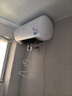 美的（Midea）阻垢免清洗电热水器60升家用3300W变频速热镁棒免更换以旧换新国家补贴20%热水器F6033-JE7Pro(HE) 实拍图