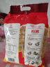 裕湘 非油炸波纹面 面饼 方便面 鸡蛋碗面 火锅面 劲道炒面1000g 实拍图