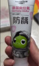 babycare儿童奥拉氟牙膏1-6岁分龄含氟预防蛀牙婴幼儿宝宝专用草莓口味10g 实拍图