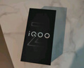 vivo iQOO Z9 Turbo【国家补贴】12GB+512GB曜夜黑第三代骁龙 8S 独显芯片Turbo 6000mAh电池 电竞手机 实拍图