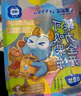 小鹿蓝蓝可吸果冻儿童果汁宝宝零食润梨枇杷山楂陈皮果汁儿童混合味360g 实拍图