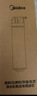 美的（Midea）净水器滤芯适用MU151-4、MU136-4(M1)、MU138-4、MU163A-4、MU136A-4、MU135B-4、MU1861A S1- C2活性炭滤芯 实拍图