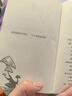 【包邮+赠作者手写信+精美信封】她来劈开这山 病鹤斋著 女性童话短篇小说集 现代女性奇幻文学小说 小说 实拍图
