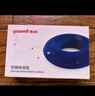 鱼跃（Yuwell）防褥疮充气坐垫 医用老人卧床家用护理褥疮垫圆形坐垫+充气筒 实拍图