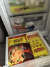 湾仔码头玉米蔬菜猪肉水饺1320g66只早餐食品速食半成品面点生鲜速冻饺子 实拍图