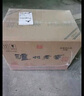 泸州老窖 六年窖头曲 浓香型白酒 52度500ml*6瓶 整箱装(赠送3个礼品袋) 实拍图