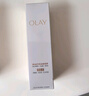 玉兰油（OLAY）【新升级】水光小白瓶50ml美白精华液提亮去黄补水护肤品生日礼物 实拍图