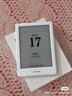 掌阅（iReader） Neo2 6英寸 电子书阅读器 墨水屏电纸书 平板学习笔记办公本 轻量便携 32GB 告白 实拍图