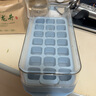 荣事达（Royalstar）冰块模具冰格制冰盒按压冰格制冰机冻冰块神器辅食模具冷冻格 【一秒出冰】全按压冰格 天蓝 实拍图
