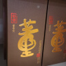 董酒 国密 特密升级版 董香型白酒 54度 500ml 单瓶装 实拍图