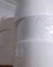 缘爱大卷纸厕所大盘纸厕纸商用卷筒纸大圈卫生纸有芯手纸整箱4层12卷 实拍图