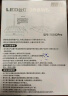 好视力AAAA级护眼台灯【国家补贴】学生儿童学习阅读书桌led灯 TG032Pro 实拍图