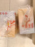 小迷糊面膜多维补水黑面膜25ml*20片补水保湿男女士618礼物 实拍图