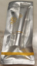 百雀羚（PECHOIN）【李昀锐同款】光棱镜防晒乳45mlSPF50+PA+美白防晒送女友 实拍图