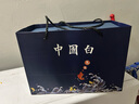 金镶玉陈洪梅老师手绘 羊脂玉瓷茶杯带过滤带把陶瓷办公杯商务风帆远行 实拍图
