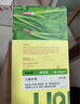 Inne因你菠菜铁婴儿补铁液儿童宝宝铁剂10ml*21条 实拍图