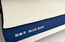 蓝盒子Z1博主推荐记忆棉弹簧床垫双人家用五星酒店1.8x2米  实拍图