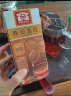 大益 茶叶 普洱茶熟茶 酵素茶袋泡茶 陈皮普洱茶包 40g/25袋 实拍图