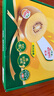 佳沛（zespri）新西兰  阳光金奇异果10粒礼盒巨大果单果约144-175g 水果 猕猴桃 实拍图