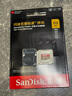 闪迪（SanDisk）512GB TF(MicroSD)内存卡 4K极速金卡A2 V30 U3行车记录仪 运动相机无人机 监控存储卡 读190MB/s 实拍图