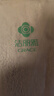 洁丽雅（Grace）纯棉5A抗菌毛巾男女士洗澡毛巾2条装吸水速干洗脸巾裹巾 深蓝+灰 实拍图