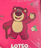 杯具熊（BEDDYBEAR）儿童保温杯带吸管双盖两用儿童水杯316不锈钢学生杯子600ml草莓熊 实拍图
