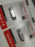 闪迪（SanDisk）128GB U盘 CZ73 安全加密 数据恢复 学习电脑办公投标 小巧便携 车载 大容量金属优盘 实拍图