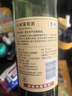 长城 特酿3解百纳干红葡萄酒 750ml*6瓶 整箱装 实拍图