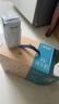 蒙牛特仑苏【0脂肪礼盒装】脱脂纯牛奶 250ml×16盒(3.6g优质乳蛋白)  实拍图