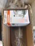 欧司朗（OSRAM）汽车灯泡  大灯近光灯远光灯卤素灯 H7 标准型 12V  (单支装) 实拍图