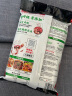 海底捞微辣骨汤风味火锅底料210g 麻辣烫 香锅火锅 一料多用 实拍图