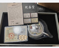 讲茗堂999鎏纯银功夫茶具套装送礼物品高档端领导长辈退休实用乔迁退休 万里山河_一壶两杯【礼盒装】 实拍图