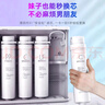 美的（Midea）净水器机家用厨房下式直净饮机自来水前置过超滤器机华凌 MU151-4 实拍图
