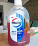 威露士衣物消毒液1.6L 内衣裤袜除菌液 杀菌99.9% 除螨 可配洗衣液用 实拍图