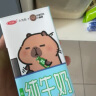 三元小方白脱脂纯牛奶整箱200ml*24盒 0脂肪 健身伴侣 实拍图