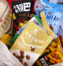 良品铺子大圣颂福零食大礼包整箱零食坚果礼盒团购出游零食送女友3298g 实拍图