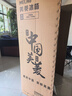 美菱（MeiLing）离子净271升三门冰箱三开门家用变频一级省电风冷无霜宿舍租房小户型冰箱BCD-271WP3CX灰国家补贴 实拍图
